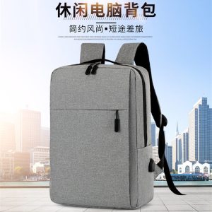 Premium Quality Bag
