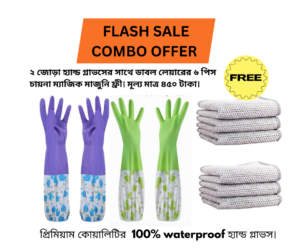 Kitchen silicon hand gloves