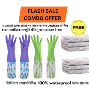 Kitchen silicon hand gloves