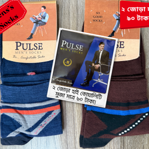 ২ জোড়া আরামদায়ক মুজা, Men's comfortable socks.