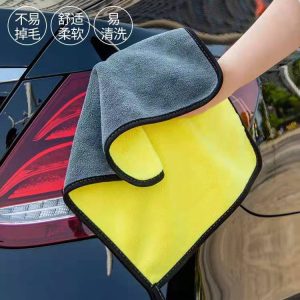 Car/Motorcycle wash towel