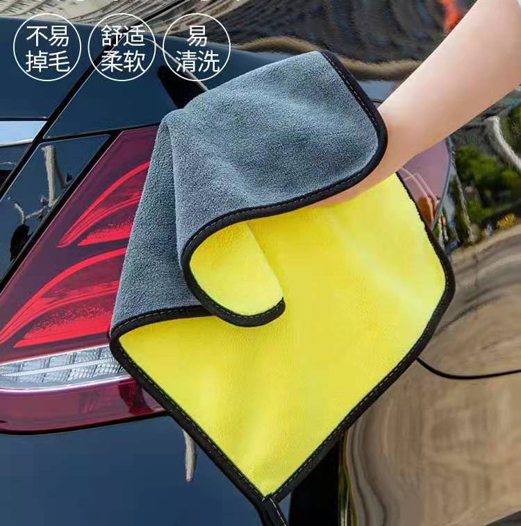 Car/Motorcycle wash towel